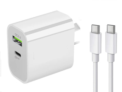 Samsung Compatible Fast Charger - 20w