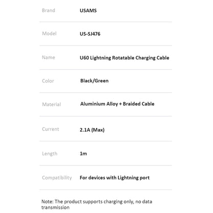 USAMS Rotatable Lightning Charging cable