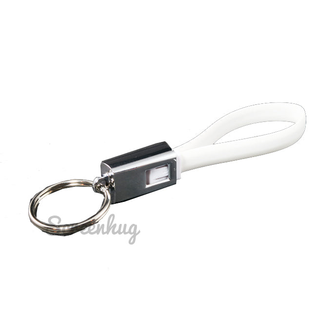 Lightning USB Keychain
